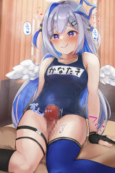 Rule 34 | 1boy, 1girl, :q, absurdres, amane kanata, amane kanata (work), angel, angel wings, arm support, bare shoulders, black gloves, blue hair, blue one-piece swimsuit, blue thighhighs, blush, breasts, censored, clothed female nude male, colored inner hair, covered navel, curtains, erection, feathered wings, gloves, grey hair, grinding, hair ornament, hairclip, halo, heart, heart-shaped pupils, hetero, highres, hololive, indoors, kneehighs, leaning back, long hair, mini wings, mosaic censoring, multicolored hair, name tag, niceonion, nose blush, nude, one-piece swimsuit, partially fingerless gloves, penis, pink hair, purple eyes, school swimsuit, single hair intake, single kneehigh, single sock, single thighhigh, small breasts, smile, socks, solo focus, spoken heart, star halo, streaked hair, swimsuit, symbol-shaped pupils, thigh sex, thigh strap, thighhighs, thighs, tongue, tongue out, two side up, very long hair, virtual youtuber, white wings, wings
