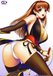 Rule 34 | 1girl, absurdres, ass, blush, breasts, brown eyes, brown hair, choker, cleavage, curvy, dead or alive, highres, iruma kamiri, japanese clothes, kasumi (doa), katana, large breasts, long hair, looking back, nail polish, ninja, open mouth, pelvic curtain, scan, simple background, solo, sword, tecmo, thighhighs, underwear, weapon