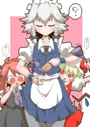Rule 34 | 3girls, :o, ?, aged down, ascot, black ribbon, black skirt, black vest, blonde hair, blue skirt, blue vest, blush, bra, braid, closed eyes, closed mouth, commentary, cup, demon wings, dress shirt, facing viewer, flandre scarlet, grey legwear, hair between eyes, hair ribbon, hairband, hat, head wings, holding, holding cup, holding teapot, izayoi sakuya, koakuma, long hair, maid, maid headdress, miniskirt, mob cap, motion lines, multiple girls, necktie, panties, pantyhose, pouring, puffy short sleeves, puffy sleeves, purple bra, purple panties, red eyes, red hairband, red sky, red vest, ribbon, shirt, short hair, short sleeves, skirt, skirt set, sky, smile, spoken question mark, standing, steam, teapot, touhou, translated, twin braids, underwear, vest, white hairband, white headwear, white shirt, wing collar, wings, yunomi, zannen na hito