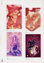 Rule 34 | 00s, 1girl, artbook, blonde hair, blouse, book, bow, breasts, cape, carnelian, garter straps, hat, highres, lace, lilith (yamibou), long hair, looking at viewer, miniskirt, multiple views, naked cape, nude, open book, panties, pantyshot, pencil skirt, scan, shirt, skirt, table, thighhighs, torn clothes, underwear, very long hair, wavy hair, witch hat, yami to boushi to hon no tabibito, zettai ryouiki