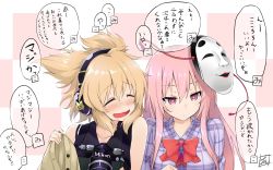 Rule 34 | 2girls, absurdres, blush, bow, bowtie, brand name imitation, buttons, camera, closed eyes, closed mouth, commentary request, drooling, earmuffs, expressionless, hair between eyes, hata no kokoro, highres, holding, long hair, mask, mask on head, multiple girls, noh mask, nose blush, open mouth, pink eyes, pink hair, plaid, plaid shirt, pointy hair, red neckwear, saliva, shirt, short hair, sidelocks, signature, sleeveless, tirotata, touhou, toyosatomimi no miko, translation request, upper body