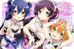 Rule 34 | apron, blue hair, blush, commentary request, detached sleeves, earrings, green eyes, heart, heart hands, hoshizora rin, jewelry, lily white (love live!), long hair, love live!, love live! school idol project, low twintails, maid, maid apron, maid headdress, mogyutto &quot;love&quot; de sekkin chuu!, multiple girls, one side up, open mouth, orange hair, pink scrunchie, purple hair, scrunchie, shizuku (puti 0414), smile, sonoda umi, tojo nozomi, twintails, yellow eyes