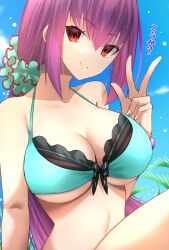 Rule 34 | 1girl, bikini, blue sky, blush, breasts, cleavage, commentary request, day, fate/grand order, fate (series), green bikini, green scrunchie, hair between eyes, hair ornament, hair scrunchie, highres, large breasts, long hair, looking at viewer, low ponytail, official alternate costume, outdoors, purple hair, red eyes, scathach (fate), scathach skadi (fate), scathach skadi (swimsuit ruler) (fate), scathach skadi (swimsuit ruler) (final ascension) (fate), scrunchie, sky, smile, solo, swimsuit, translation request, vent vert (kuuya), very long hair, w