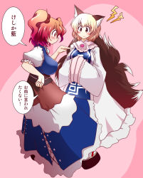 Rule 34 | 2girls, absurdres, animal ears, blonde hair, blush, breasts, fox ears, fox tail, hair bobbles, hair ornament, hands in opposite sleeves, hat, highres, large breasts, multiple girls, multiple tails, nekorin, onozuka komachi, red eyes, red hair, short hair, sideways mouth, smile, tail, touhou, translated, twintails, two side up, yakumo ran, yellow eyes