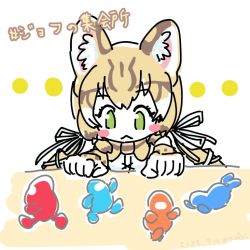 Rule 34 | animal costume, animal ear fluff, animal ears, cat ears, cat girl, cat tail, geoffroy&#039;s cat (kemono friends), kemono friends, kemono friends v project, long hair, p alti, tail, twintails, virtual youtuber
