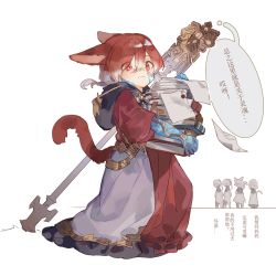 Rule 34 | 1boy, animal ears, book, book stack, carrying, cat boy, cat ears, cat tail, chibi, chinese commentary, chinese text, commentary request, crystal, crystal exarch, eyes visible through hair, facial mark, final fantasy, final fantasy xiv, full body, g&#039;raha tia, g'raha tia, gradient hair, hair between eyes, highres, hood, hood down, hooded robe, male focus, material growth, miqo&#039;te, multicolored hair, over shoulder, paper, people, red hair, red robe, robe, rocco, short hair, short ponytail, simple background, slit pupils, solo focus, staff, tail, thought bubble, translation request, walking, weapon, weapon over shoulder, white background, wide sleeves