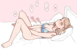 Rule 34 | 1girl, barefoot, blue bra, blush, bottomless, bra, breasts, breath, brown hair, cleavage, closed eyes, commentary request, female masturbation, handakuon, highres, kanamori maria, kiratto pri chan, long hair, lying, masturbation, medium breasts, navel, on back, on bed, open mouth, pillow, pink background, pretty series, solo, sound effects, speech bubble, sweat, toes, translation request, trembling, underwear, white background