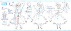 Rule 34 | 1other, absurdres, androgynous, angel, angel wings, ankle boots, arms at sides, back bow, backless outfit, blonde hair, blue bow, blue eyes, blue footwear, blue shorts, blue sleeves, blue wings, boots, bow, buttons, character sheet, closed mouth, coat, cross-laced clothes, double-breasted, expressionless, frilled sleeves, frills, full body, gradient clothes, gradient shorts, gradient wings, hair between eyes, hair ornament, halo, high-waist shorts, high heel boots, high heels, highres, hinata amatyuka, indie virtual youtuber, layered sleeves, long coat, long sleeves, looking at viewer, macchoko, multicolored wings, multiple views, open clothes, open coat, other focus, outstretched arm, shirt, short hair, short over long sleeves, short sleeves, shorts, simple background, standing, star button, striped clothes, striped footwear, striped sleeves, thigh strap, turnaround, veil, virtual youtuber, white background, white bow, white coat, white footwear, white shirt, white shorts, white veil, white wings, wings, x hair ornament