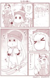 Rule 34 | 2girls, abyssal ship, alternate costume, borrowed character, comic, commentary, contemporary, cosplay, goggles, hat, horns, kantai collection, long hair, mittens, monochrome, moomin, moomintroll, multiple girls, muppo, northern ocean hime (cosplay), northern ocean princess, seaport princess, single horn, ski gear, ski goggles, skis, sneezing, translation request, trembling, white hair, yamato nadeshiko