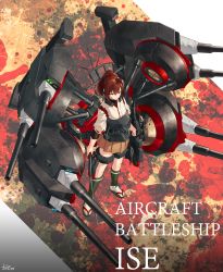 Rule 34 | &gt;:/, 10s, 1girl, :/, absurdres, blew andwhite, brown eyes, brown hair, character name, from above, full body, highres, holding, ise (kancolle), japanese clothes, kantai collection, katana, machinery, pleated skirt, ponytail, sandals, skirt, solo, sword, turret, v-shaped eyebrows, weapon