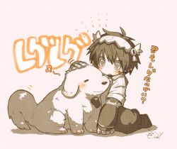 Rule 34 | 1boy, animal, bandam, beamed eighth notes, blush, character name, child, closed eyes, closed mouth, collared shirt, commentary request, dog, full body, hairband, highres, looking at another, made in abyss, male focus, mechanical arms, motion lines, musical note, name connection, open mouth, pants, petting, pointy ears, regu (made in abyss), regu (made in abyss) (dog), sepia, shadow, shirt, short hair, short sleeves, signature, simple background, single mechanical arm, sleeves rolled up, slit pupils, smile, solo, thick eyebrows, translation request, whistle, whistle around neck