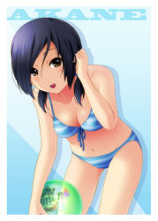 Rule 34 | 1girl, :o, bad id, bad pixiv id, ball, beachball, bikini, black hair, brown eyes, character name, extra, front-tie top, groin, k-on!, leaning forward, long hair, looking at viewer, navel, open mouth, round teeth, satou akane, shian (my lonly life.), solo, striped bikini, striped clothes, swimsuit, teeth, twintails