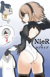 Rule 34 | 1girl, :q, ass, back, back cutout, blindfold, blue eyes, blush, breasts, brown hair, clothing cutout, cosplay, free chess, from behind, gloves, hairband, highres, leotard, licking lips, love live!, love live! sunshine!!, nier:automata, nier (series), open mouth, pod (nier:automata) (cosplay), pod (nier:automata), sailor collar, sailor shirt, shiny skin, shirt, short hair, sideboob, solo, thighhighs, tongue, tongue out, watanabe you, 2b (nier:automata), 2b (nier:automata) (cosplay)