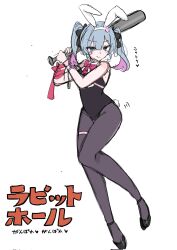 Rule 34 | 1girl, animal ear hairband, animal ears, arm ribbon, baseball bat, blue eyes, blue hair, bow, bowtie, colored inner hair, copyright request, fake animal ears, fake tail, full body, hairband, hatsune miku, highres, holding, holding baseball bat, leotard, multicolored hair, pantyhose, pink hair, rabbit ear hairband, rabbit ears, rabbit hole (vocaloid), rabbit tail, ribbon, sketch, smile, solo, tail, thigh strap, translation request, twintails, vocaloid, waimoniku