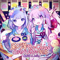 Rule 34 | 2girls, :d, album cover, blue eyes, blue hair, blue kimono, blunt bangs, cherry, commentary request, cover, dango, food, fox shadow puppet, fruit, hair between eyes, hands up, highres, holding, holding tray, indie utaite, japanese clothes, kiato, kimono, long hair, long sleeves, looking at viewer, maid, maid headdress, miko (utaite), momobako, multiple girls, obi, open mouth, peach, pink eyes, pink hair, pink kimono, sanshoku dango, sash, short hair, sitting, smile, speech bubble, torii, tray, twintails, utaite, wa maid, wagashi, wide sleeves