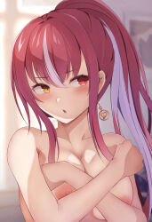 Rule 34 | 1girl, aosa (aosadegowasu), blush, breasts, covering privates, covering breasts, earrings, hair between eyes, heart, heart earrings, heterochromia, highres, hololive, houshou marine, jewelry, large breasts, long hair, looking at viewer, multicolored hair, nipples, nude, open mouth, ponytail, red eyes, red hair, solo, streaked hair, upper body, virtual youtuber, yellow eyes