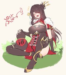 Rule 34 | 1girl, absurdres, beidou (genshin impact), breasts, brown hair, capelet, chinese clothes, cleavage, colored eyepatch, commentary request, eyepatch, closed eyes, genshin impact, grass, hair ornament, hair over one eye, hair stick, highres, large breasts, long hair, masaki nanaya, one eye covered, open mouth, pelvic curtain, red capelet, sitting, thighhighs, tommy (kingdukeee), translation request