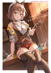 Rule 34 | 1girl, atelier (series), atelier ryza, atelier ryza 3, bare shoulders, belt, beret, black choker, boots, border, braid, breasts, brown belt, brown eyes, brown footwear, brown gloves, brown hair, choker, closed mouth, commentary request, cowboy shot, flask, gloves, hair ornament, hairclip, hand up, hat, jacket, jewelry, leather belt, looking at viewer, medium breasts, necklace, red shorts, reisalin stout, round-bottom flask, sebu illust, short hair, short shorts, shorts, single glove, sitting, smile, solo, thigh boots, thighs, white border, white hat