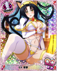 Rule 34 | 1girl, animal ears, bishop (chess), black hair, blush, breasts, bridal gauntlets, capelet, card (medium), cat ears, cat girl, cat tail, character name, chess piece, hair rings, hat, high school dxd, high school dxd infinity, kuroka (high school dxd), large breasts, lipstick, long hair, looking at viewer, makeup, multiple tails, navel, open mouth, purple lips, sitting, slit pupils, solo, tail, thighhighs, trading card, white thighhighs, yellow eyes