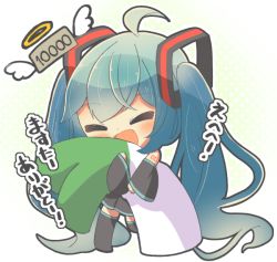 Rule 34 | 1girl, ahoge, aqua hair, banknote, bare shoulders, black skirt, black sleeves, black thighhighs, chibi, closed eyes, commentary, detached sleeves, hair ornament, halo, happy, hatsune miku, holding, holding stuffed toy, long hair, miniskirt, money, shoulder tattoo, skirt, solo, spring onion, stuffed toy, syuyak61, tattoo, thighhighs, translated, twintails, very long hair, vocaloid, wings