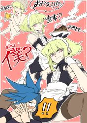 Rule 34 | 4boys, bad food, bae (baebae), black gloves, blue hair, blush, covering face, crossdressing, flat color, galo thymos, gloves, green hair, half gloves, hat, highres, imagining, lio fotia, maid, maid headdress, multiple boys, multiple persona, nude, promare, purple eyes, rubber duck, spread legs, thighhighs, trap