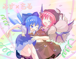 Rule 34 | 2girls, ^ ^, arm up, bird wings, blue bow, blue dress, blue eyes, blue hair, bow, brown hat, brown skirt, cirno, closed eyes, confetti, des (namaasi), dress, fang, female focus, fingernails, hair bow, hand on another&#039;s hip, hat, hug, ice, ice wings, long fingernails, multiple girls, mystia lorelei, neck ribbon, one eye closed, open mouth, pink hair, red ribbon, ribbon, short hair, skirt, skirt set, touhou, winged hat, wings, yuri