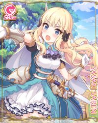 Rule 34 | 1girl, black bow, blonde hair, blue eyes, blunt bangs, blush, bow, breasts, character name, elf, hair bow, long hair, looking at viewer, official art, open mouth, pointy ears, princess connect!, saren (princess connect!), solo, wavy hair