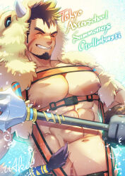 Rule 34 | 1boy, abs, animal hood, artist name, bara, bare pectorals, beard, black hair, boar boy, boar hood, boar tail, character name, closed eyes, copyright name, facial hair, forked eyebrows, framed pectorals, gullinbursti (housamo), highres, holding, holding weapon, hood, large pectorals, male focus, muscular, muscular male, navel, nipples, official alternate costume, pectorals, short hair, smile, solo, teeth, tokyo houkago summoners, upper body, waku (ayamix), weapon
