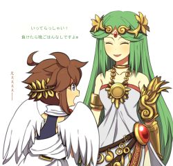 Rule 34 | 1boy, 1girl, angel wings, armlet, asymmetrical clothes, blue eyes, brown hair, dress, closed eyes, green hair, grey dress, jewelry, kid icarus, kid icarus uprising, long hair, neck ring, open mouth, palutena, pit (kid icarus), side slit, smile, strapless, strapless dress, translation request, vambraces, very long hair, wings, wusagi2