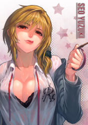 Rule 34 | 10s, 1girl, :q, blonde hair, bra, breasts, character name, cleavage, gamerag, gekkan shoujo nozaki-kun, halftone, halftone background, highres, large breasts, leash, naughty face, off shoulder, open clothes, open shirt, red eyes, revision, school uniform, seo yuzuki, shirt, solo, star (symbol), tongue, tongue out, underwear, wet, wet clothes, wet shirt