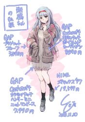 Rule 34 | 1girl, alternate costume, black socks, brown eyes, commentary request, dress, fashion, full body, grey dress, grey hair, grey jacket, hairband, hand in pocket, highres, jacket, kantai collection, ld (luna dial398), long hair, looking at viewer, multicolored shawl, nike (company), price, product placement, red hairband, shoes, shoukaku (kancolle), sneakers, socks, solo, sweater, sweater dress, translation request