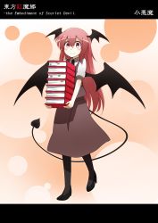 Rule 34 | 1girl, bat wings, blush, book, book stack, bookmark, carrying, character name, demon tail, dress shirt, embodiment of scarlet devil, english text, female focus, full body, head wings, high heels, highres, holding, holding book, koakuma, letterboxed, long hair, necktie, pantyhose, red eyes, red hair, shirt, shoes, short sleeves, simple background, skirt, skirt set, smile, solo, tail, touhou, very long hair, vest, wings, yutamaro