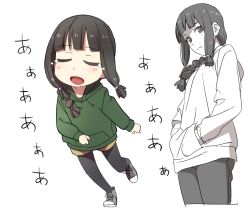 Rule 34 | 10s, 1girl, alternate costume, bad id, bad twitter id, black hair, black pantyhose, blunt bangs, braid, casual, closed eyes, contemporary, cowboy shot, crying, full body, hair ribbon, hands in pocket, hands in pockets, hood, hoodie, kantai collection, kinosuke (sositeimanoga), kitakami (kancolle), long hair, looking at viewer, open mouth, pantyhose, ribbon, shoes, sidelocks, simple background, sneakers, tears, tress ribbon, white background