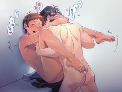 Rule 34 | 2boys, anal, bottomless, cum, dark skin, holding legs, hyakujuu-ou golion, lance (voltron), legs apart, male focus, male penetrated, multiple boys, nude, open mouth, sex, size difference, smaller dominant, tagme, topless male, voltron, wince, yaoi