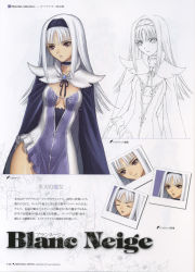 Rule 34 | 1girl, blanc neige, breasts, cape, character sheet, cleavage, concept art, dress, female focus, hairband, highres, lineart, long hair, partially colored, red eyes, shining (series), shining wind, simple background, solo, tony taka, variations, white background, white hair