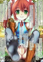 Rule 34 | 1girl, ahen, boots, censored, feet, green eyes, hair ribbon, highres, holding, holding shoes, lillie (shingeki no bahamut), long hair, looking at viewer, mosaic censoring, no panties, parted lips, pink hair, pov, pussy, ribbon, shingeki no bahamut, shoes, unworn shoes, sitting, smell, smile, soles, steam, translated, twintails