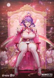 Rule 34 | 1girl, beads, braid, breasts, cleavage, destiny child, green eyes, hair ornament, highres, hongryeon (destiny child), logo, looking at viewer, panties, purple hair, reaching, reaching towards viewer, short hair, sitting, thighhighs, thighs, underwear, white thighhighs