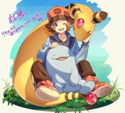 Rule 34 | 1boy, ;d, affectionate, ampharos, blue jacket, brown eyes, brown hair, brown pants, commentary request, creatures (company), game freak, gen 2 pokemon, grass, hat, hilbert (pokemon), jacket, long sleeves, male focus, nintendo, one eye closed, open mouth, pants, pokemon, pokemon (creature), pokemon bw, quagsire, red footwear, shoes, short hair, shuri (84k), sitting, smile, teeth, translation request