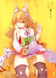 Rule 34 | 1girl, animal ears, bare shoulders, between legs, black gloves, blonde hair, covered erect nipples, detached sleeves, deto, fox ears, fox shadow puppet, fox tail, gloves, grin, hair between eyes, hair ornament, highres, japanese clothes, kimono, korin (shironeko project), looking at viewer, no panties, shironeko project, smile, solo, tail, tail between legs, teeth, thighhighs, yellow eyes