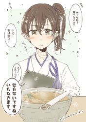 Rule 34 | 1girl, blush, bowl, brown hair, chopsticks, commentary request, food, hair between eyes, highres, japanese clothes, kaga (kancolle), kantai collection, muneate, open mouth, ponytail, saliva, side ponytail, simple background, solo, sparkle, speech bubble, tasuki, translation request, twitter username, two-tone background, umino mokuzu (shizumisou), upper body, yellow eyes
