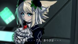 Rule 34 | 1girl, animal ears, ascot, black flower, blonde hair, blue dress, blue eyes, blurry, blurry background, breasts, closed mouth, commentary request, depth of field, dress, fake screenshot, flower, gem, hair flower, hair ornament, highres, large breasts, looking at viewer, minarai tenna, phantasy star, phantasy star online 2, short hair, solo, subtitled, translation request, white ascot