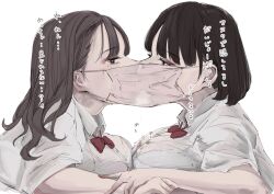Rule 34 | 2girls, black eyes, black hair, breast press, breasts, comic, eyeshadow, highres, holding another&#039;s wrist, implied kiss, kiss, large breasts, long hair, makeup, mask, mask around one ear, mole, mole under eye, mouth mask, multiple girls, oonotsu!, original, short hair, speech bubble, surgical mask, symmetrical docking, symmetry, translation request, yuri
