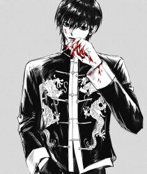 Rule 34 | 1boy, alternate costume, alternate hair length, alternate hairstyle, black eyes, black hair, blood, blood on hands, chinese clothes, commentary request, hand in pocket, highres, hunter x hunter, illumi zoldyck, kann 55, korean commentary, looking at viewer, male focus, monochrome, short hair, simple background, solo, upper body