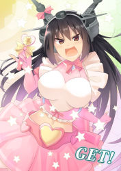Rule 34 | 10s, 1girl, alternate costume, black hair, bow, breasts, elbow gloves, gameplay mechanics, gloves, headgear, heart, kantai collection, large breasts, long hair, magical girl, midriff, nagato (kancolle), navel, open mouth, partially fingerless gloves, pink bow, pink gloves, pink skirt, pleated skirt, red eyes, red ribbon, ribbon, skirt, solo, star (symbol), teeth, tonarikeru, wand