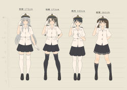 Rule 34 | 10s, 4girls, absurdres, arm behind back, black eyes, black footwear, black hair, black socks, brown eyes, brown hair, buttons, character name, closed mouth, collarbone, commentary request, eyebrows, female focus, flat color, full body, gloves, hand on own hip, hat, height chart, height difference, highres, houshou (kancolle), kantai collection, key kun, kneehighs, long hair, looking at viewer, military, military uniform, multiple girls, pantyhose, peaked cap, pleated skirt, ryuujou (kancolle), salute, shirt, shoes, short sleeves, shoukaku (kancolle), sidelocks, skirt, smile, socks, standing, text focus, thighhighs, translated, twintails, uniform, white gloves, white legwear, zettai ryouiki, zuikaku (kancolle)