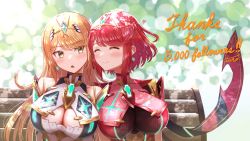 Rule 34 | 2girls, absurdres, blonde hair, breasts, chest jewel, cleavage, cleavage cutout, clothing cutout, dress, earrings, english text, gem, hair ornament, headpiece, highres, jewelry, large breasts, long hair, multiple girls, mythra (xenoblade), nintendo, pyra (xenoblade), red eyes, red hair, selfcest, short hair, swept bangs, taro (peach taro51), tiara, very long hair, white dress, xenoblade chronicles (series), xenoblade chronicles 2, yellow eyes