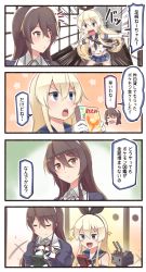 Rule 34 | 10s, 2girls, 4koma, :3, anchor hair ornament, animal ears, architecture, ashigara (kancolle), blonde hair, blue eyes, blush stickers, brown eyes, brown hair, cable, chibi, chibi inset, closed eyes, comic, commentary request, creatures (company), east asian architecture, elbow gloves, emphasis lines, fang, game boy, game boy (original), game boy color, game freak, gloves, gradient background, hair between eyes, hair ornament, hairband, handheld game console, highres, ido (teketeke), jacket, kantai collection, long hair, long sleeves, midriff, miniskirt, multiple girls, neckerchief, nintendo, open mouth, outstretched arms, panties, playing games, pleated skirt, pokemon, pokemon gsc, rabbit ears, remodel (kantai collection), rensouhou-chan, school uniform, serafuku, shimakaze (kancolle), shirt, sidelocks, skirt, sleeveless, sleeveless shirt, smile, sparkle, spread arms, string panties, surprised, sweatdrop, translated, truth, underwear