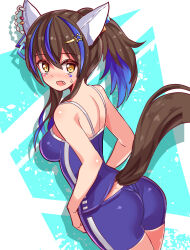 Rule 34 | 1girl, animal ears, ass, blue hair, blue one-piece swimsuit, blush, brown hair, colored inner hair, commentary, commission, cougar (cougar1404), cowboy shot, daitaku helios (umamusume), dutch angle, ear covers, facial mark, fang, from behind, frown, hair ornament, hairclip, horse ears, horse girl, horse tail, looking at viewer, looking back, medium hair, multicolored hair, one-piece swimsuit, open mouth, ponytail, school swimsuit, sidelocks, solo, standing, star (symbol), star hair ornament, streaked hair, sweatdrop, swimsuit, tail, tracen swimsuit, umamusume, yellow eyes