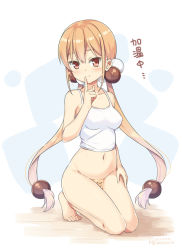 Rule 34 | 1girl, barefoot, blush, bottomless, breasts, brown hair, camisole, closed mouth, covered erect nipples, eyebrows hidden by hair, full body, groin, hair between eyes, hair ornament, hand up, hatsunatsu, index finger raised, kneeling, long hair, looking at viewer, low twintails, medium breasts, navel, red eyes, smile, solo, translated, twintails, twitter username, very long hair, wakamezake, white camisole, xiaoyuan (you can eat the girl), you can eat the girl