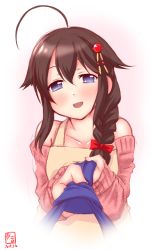 Rule 34 | 1girl, apron, beige apron, black hair, blue eyes, braid, commentary request, dated, hair flaps, hair over shoulder, highres, kanon (kurogane knights), kantai collection, logo, looking at viewer, off-shoulder, off-shoulder sweater, off shoulder, open mouth, pink sweater, pov, purple neckwear, shigure (kancolle), shigure kai ni (kancolle), simple background, single braid, smile, solo, sweater, upper body, white background